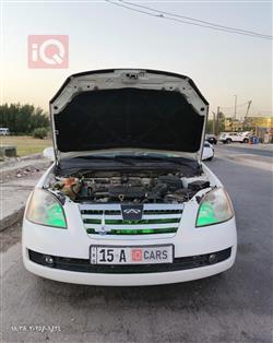 شيري A5